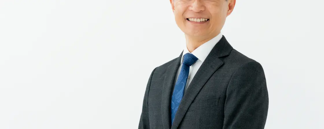 次世代の市場を担う<br class="sp">あなたへ